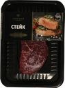 Стейк говяжий Русский мрамор Халяль без кости охлажденный 250г