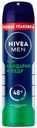 Дезодорант спрей мужской Nivea Мандарин и кедр 150мл