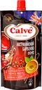 Соус томатный Calve Австралийский барбекю, 230г