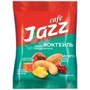 Смесь Jazz cafe Коктйель ядер орехов и сухофруктов 60г