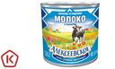 БЗМЖ Молоко сгущенное Алексеевское с сахаром 8,5% 380г ж/б