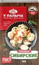 Пельмени У ПАЛЫЧА Сибирские, ГОСТ, 800г