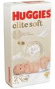 Подгузники Huggies Элит Софт 2 4-6кг, 50шт