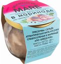 Сельдь филе-кусочки в маринаде Delicatesse De Mare по-шведски, 145 г
