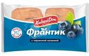Франтик Хлебный Дом с черничной начинкой, 100г