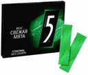 Жевательная резинка Five Electro Свежая мята 31,2 г