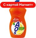 AOS Гель для мытья посуды Бальзам/Лимон Микс 450г(Нэфис):18