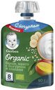 Пюре Gerber Organic банан и манго с йогуртом и злаками с 8 месяцев 90 г