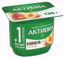 Биойогурт Активиа Персик, личи и киноа 2,9%, 130 г