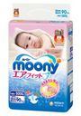 Подгузники Moony  NB (до 5 кг), 90 шт