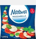Сыр NATURA Моцарелла 45%, без змж, вес сыра 100г, 220г