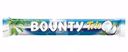 Батончик BOUNTY Трио