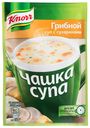 Чашка супа КНОРР, Грибной с сухариками, 15,5г