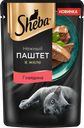 Корм для кошек Шеба паштет говядина в желе Марс м/у, 75 г