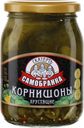 Корнишоны маринованные СКАТЕРТЬ-САМОБРАНКА Хрустящие, 350г
