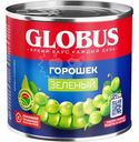 Горошек Globus зелёный, 400г
