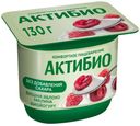 Йогурт Актибио вишня-яблоко-малина 2,9% БЗМЖ 130 г