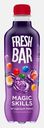 Напиток Fresh Bar Magic Skills 480мл
