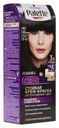 Краска для волос Palette Schwarzkopf темно-каштановый