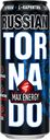 Энергетический напиток Tornado Max energy Russian, 450мл