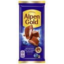 Шоколад молочный Alpen Gold, с чернично-йогуртовой начинкой, 80г/85г