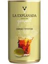 Оливки La Explanada фаршированные пастой из вермута, 350г