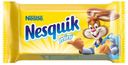 Конфеты шоколадные Nesquik минис, 1 кг