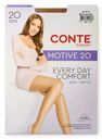 Колготки Conte Elegant Motive 20 женские natural размер 2