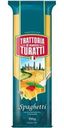 Спагетти Trattoria di Maestro Turatti, 450г