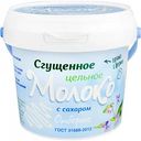 Молоко цельное сгущённое Волоконовское Отборное с сахаром 8,5%, 400 г