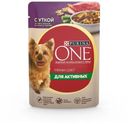 Корм для собак Purina ONE Мини влажный для активных мелких пород с уткой, пастой и зеленой фасолью, 85 г