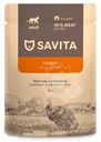Корм Savita с индейкой и овощами в желе для взрослых кошек, 85г