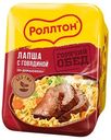 Лапша быстрого приготовления Роллтон Говядина по-домашнему, 90г
