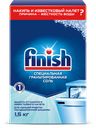 Соль Finish специальная, 1.5кг