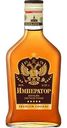 Коньяк Император 5 лет 40 % алк., Россия, 0,25л