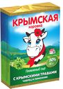 Сыр плавленый КРЫМСКАЯ КОРОВКА с крымскими травами, 90 г