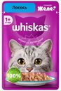 Корм влажный Whiskas Лосось желе для кошек 75г