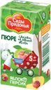 Пюре САДЫ ПРИДОНЬЯ, Яблоко-персик, 125г