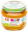 Пюре Hipp Абрикос, 80 г