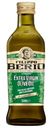 Масло оливковое Filippo Berio Extra Virgin нерафинированное 500мл