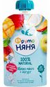 Пюре ФрутоНяня яблоко-манго с йогуртом, с 6 месяцев, 90 г