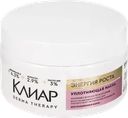 Маска для волос КЛИАР Derma therapy Энергия роста, уплотняющая
