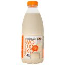 Молоко ПЕРШИНСКОЕ топленое 4%, 900мл