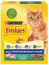 Сухой корм для стерилизованных кошек Friskies с кроликом и полезными овощами, 300 г