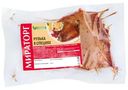 Рулька свиная Мираторг в специях охлаждённая