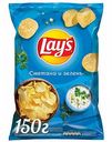 Чипсы картофельные Lay's Сметана и зелень, 150 г