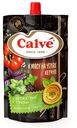 Кетчуп томатный Calve к мясу на углях, 350 г