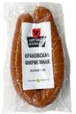Колбаса «Торговая площадь» краковская фирменная полукопченая, 270 г