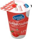 Бифилайф Залесский фермер Земляника-клубника 2.5% БЗМЖ 300г