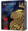 Чай черный Richard Royal English Вreakfast 100пак